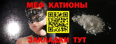 марки lsd Железноводск
