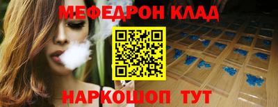 марки lsd Железноводск
