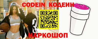 apvp Ефремов