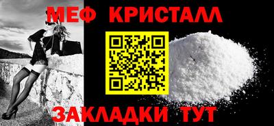apvp Ефремов