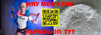 apvp Ефремов