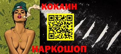 apvp Ефремов