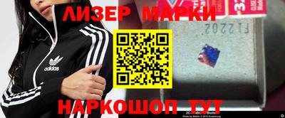 apvp Ефремов