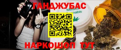 apvp Ефремов