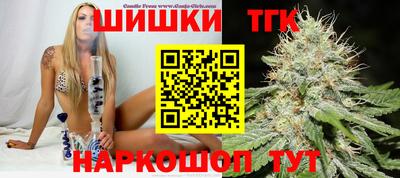 apvp Ефремов
