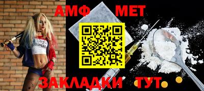 apvp Ефремов
