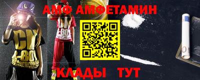 apvp Ефремов