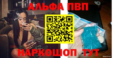 марки lsd Железноводск