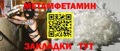 apvp Ефремов