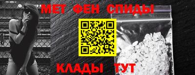 марки lsd Железноводск
