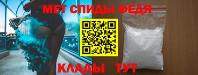 марки lsd Железноводск