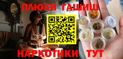 apvp Ефремов