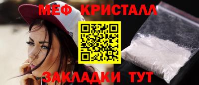 apvp Ефремов