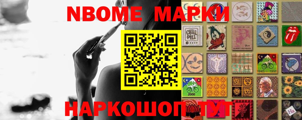 ЛСД экстази кислота  Лсд 25 экстази ecstasy  Губкин  Вход с VPN 